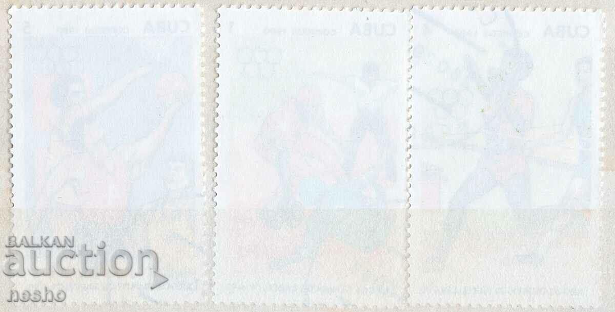 Ολυμπιακοί αγώνες με τιμή 0.40 BGN | € 0.20 Ολυμπιακοί αγώνες με τιμή 0.40 BGN | € 0.20