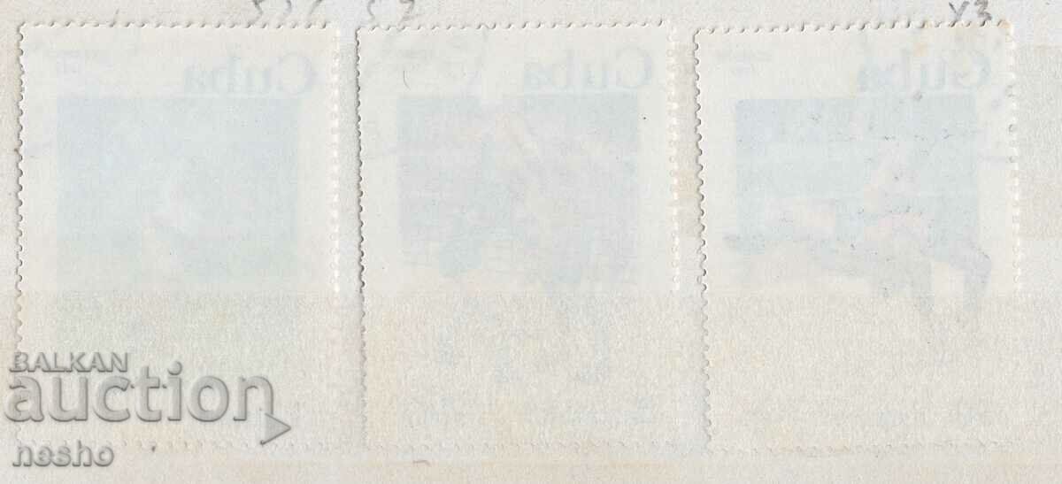 Olympic games with price 0.50 BGN | € 0.26 Olympic games with price 0.50 BGN | € 0.26