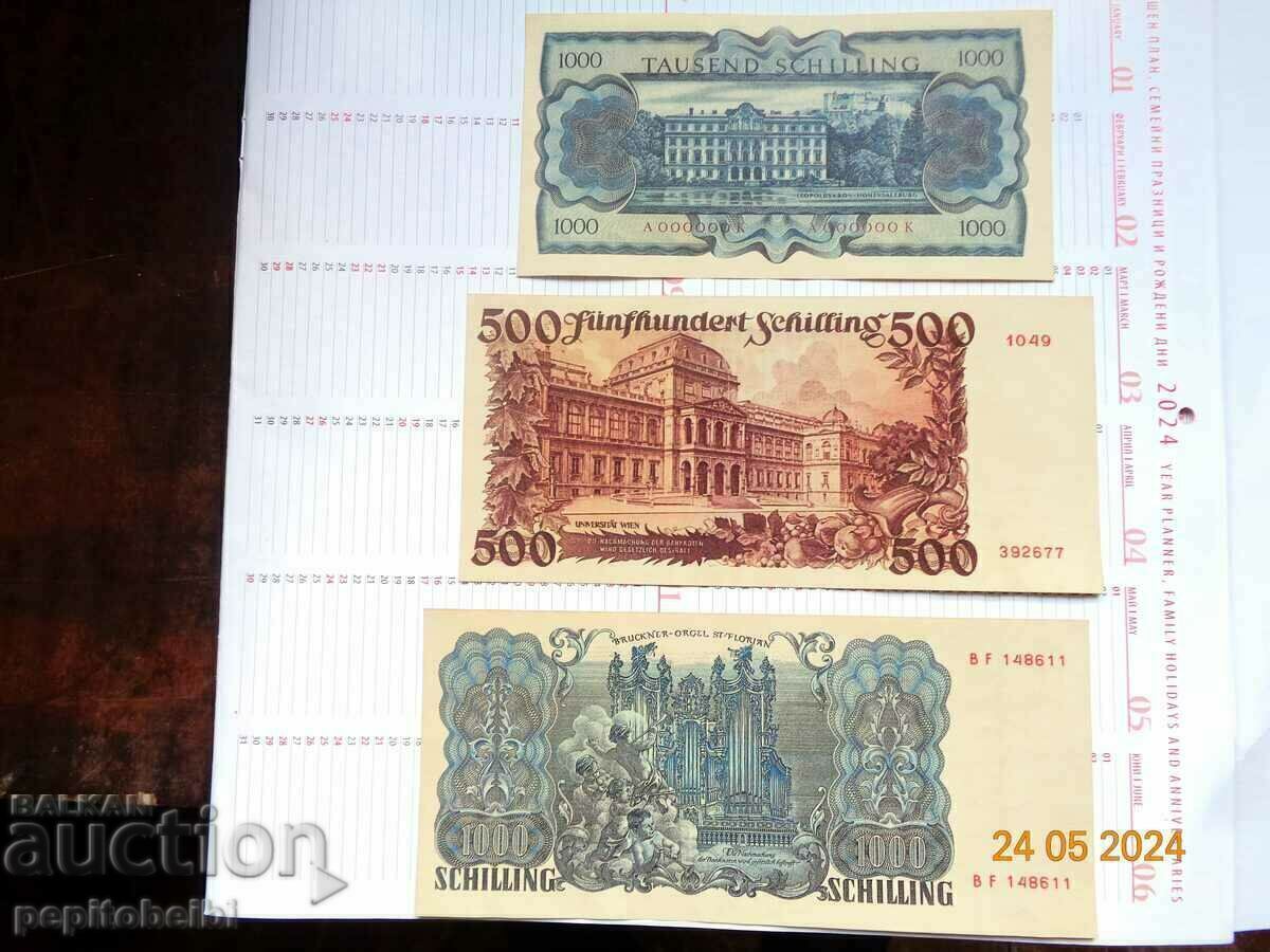 Austria 1953-1966 - the banknotes are copies with price 24.00 BGN | € 12.27 Austria 1953-1966 - the banknotes are copies with price 24.00 BGN | € 12.27