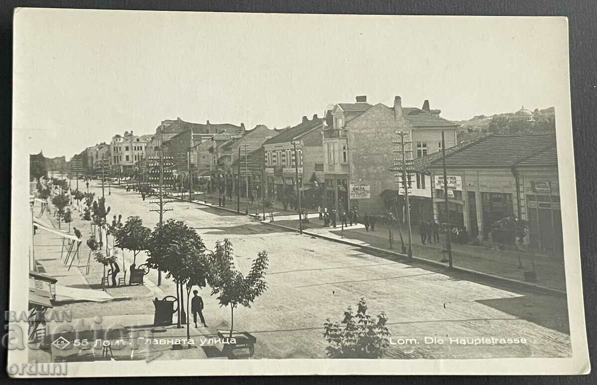 4319 Царство България град Лом главната улица 1942г.
