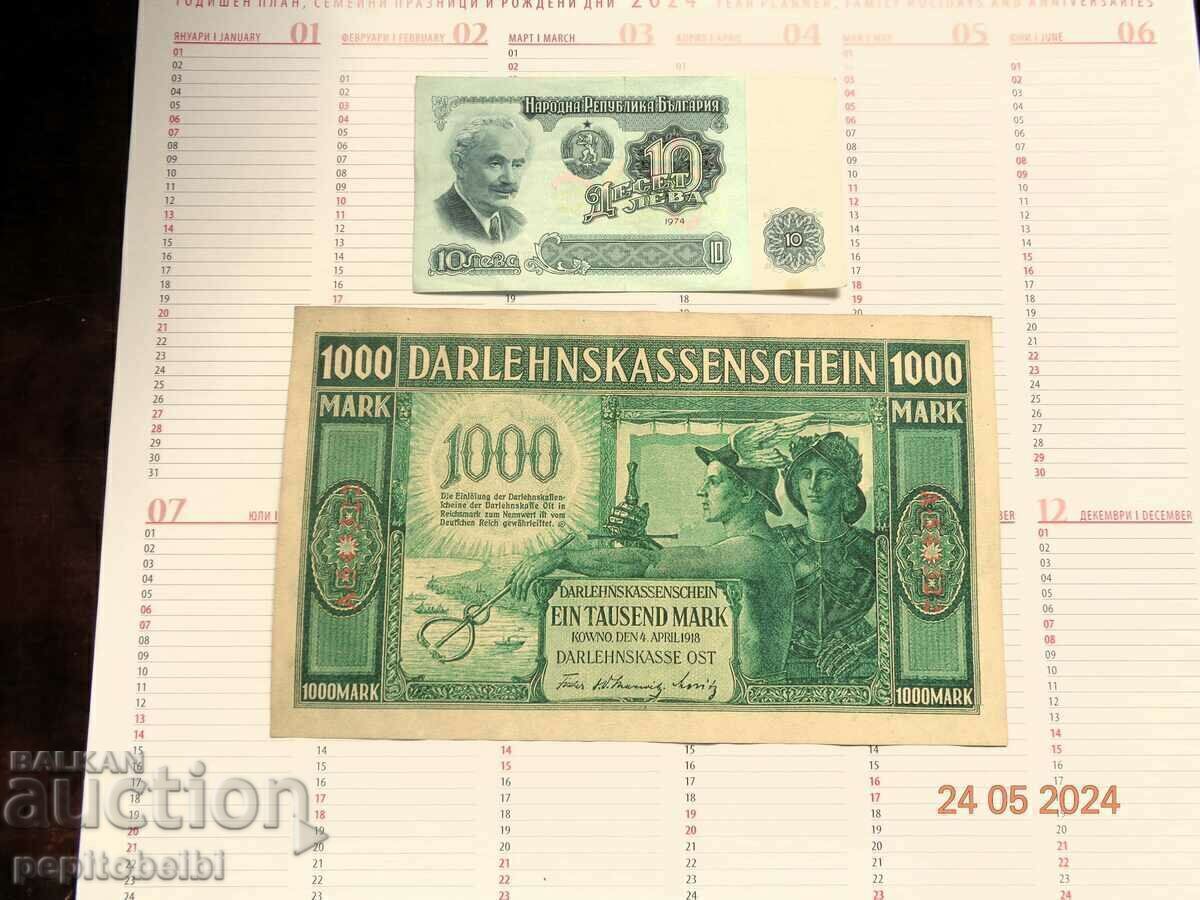 Germania 1918 frumos și rar - Copie bancnotă