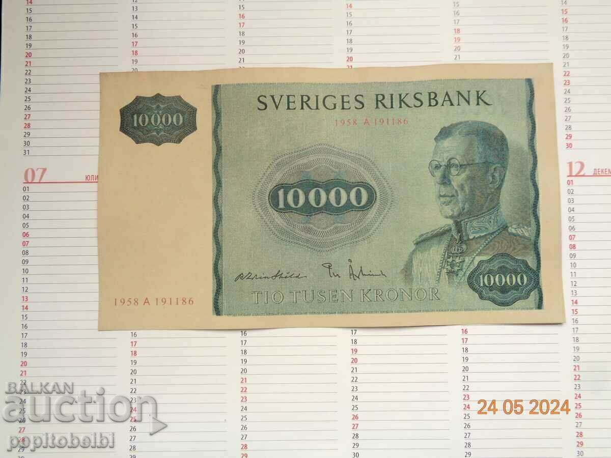 Many RARE - 10,000 Kroner 1958 banknote Copy Many RARE - 10,000 Kroner 1958 banknote Copy