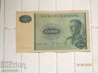 Suedeză - 10.000 de coroane 1958. Copie bancnote