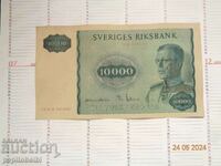 Много РЯДКА-  10 000 крони 1958г.  банкнота Копие
