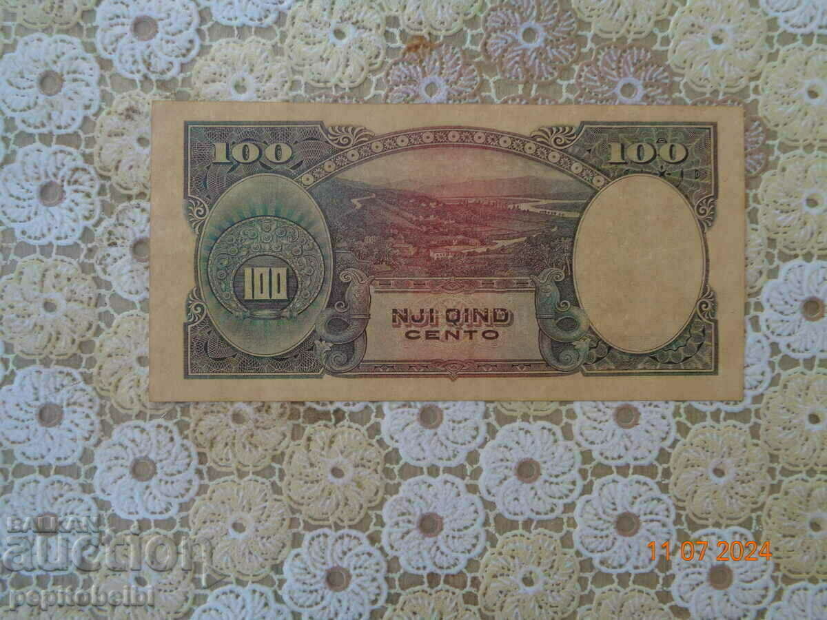 Albania rare 1926-28. banknotes Copies - 7