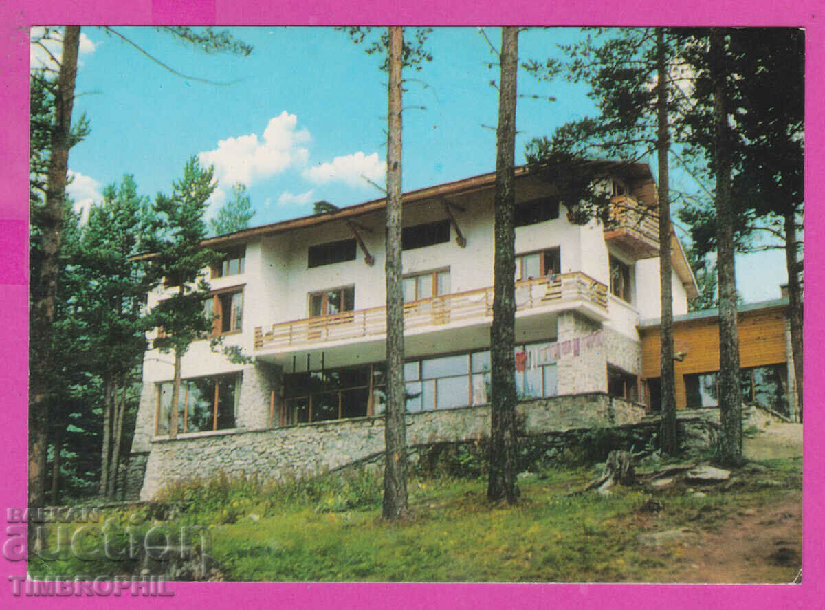Licitație 311464 / Rila Hut "Semkovo" Akl-2039 South Rila Belitsa 1974
