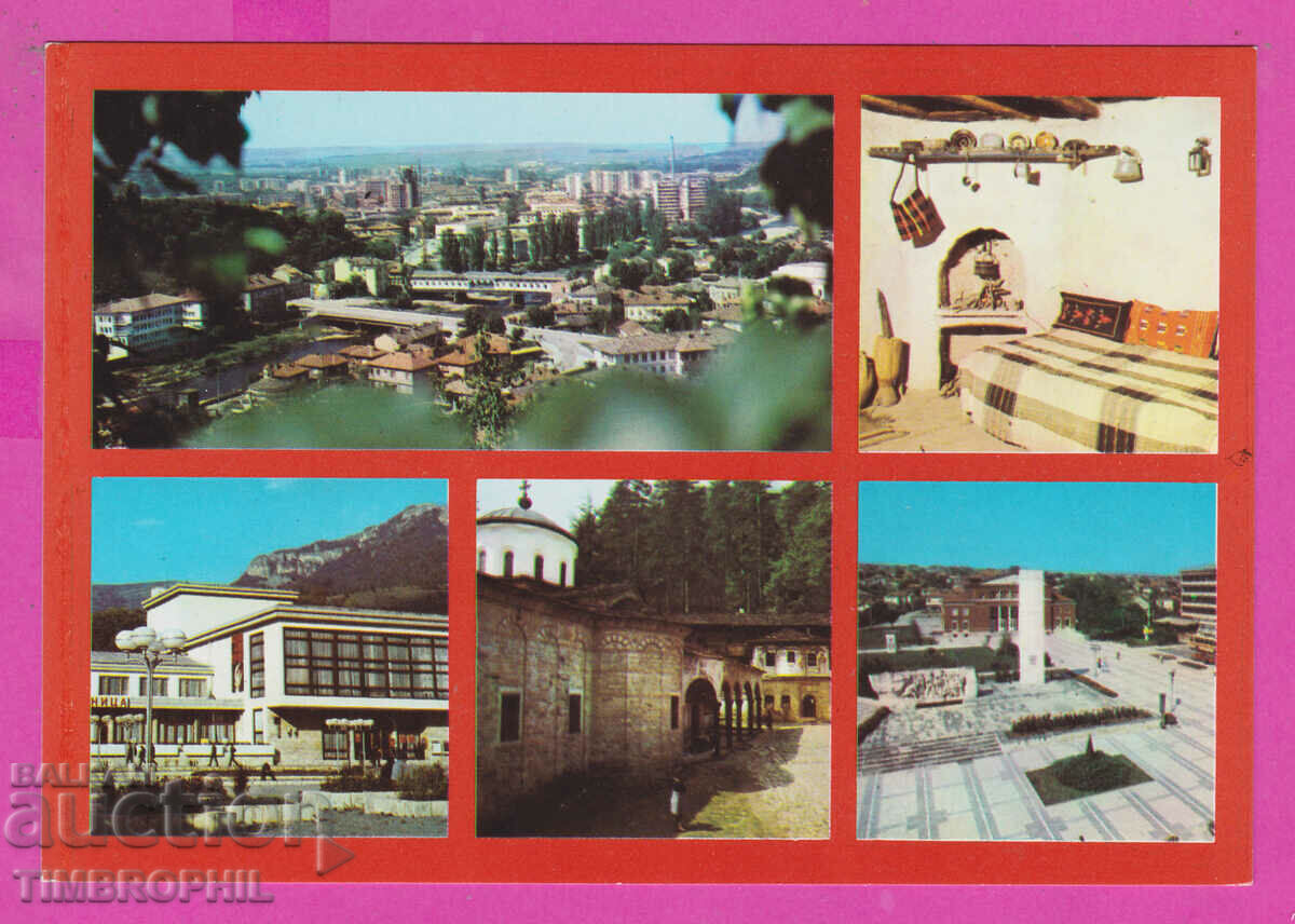311465 / Lovech District - Teteven Troyan Monastery Lukovit