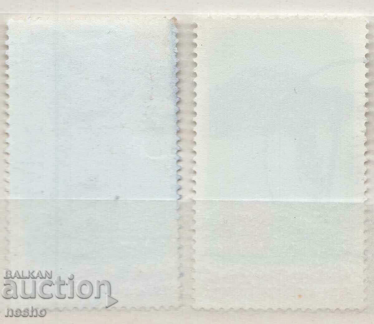 sport with price 0.30 BGN | € 0.15