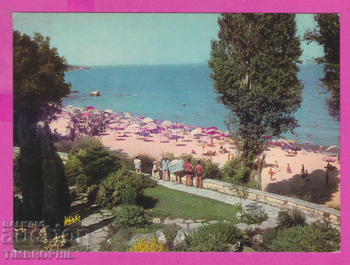 Auction 311466 / Varna Resort "Druzhba" Akl-2248 PK Photoisdat Auction 311466 / Varna Resort "Druzhba" Akl-2248 PK Photoisdat