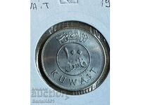 100 филс 1980 КувейтAU/UNC