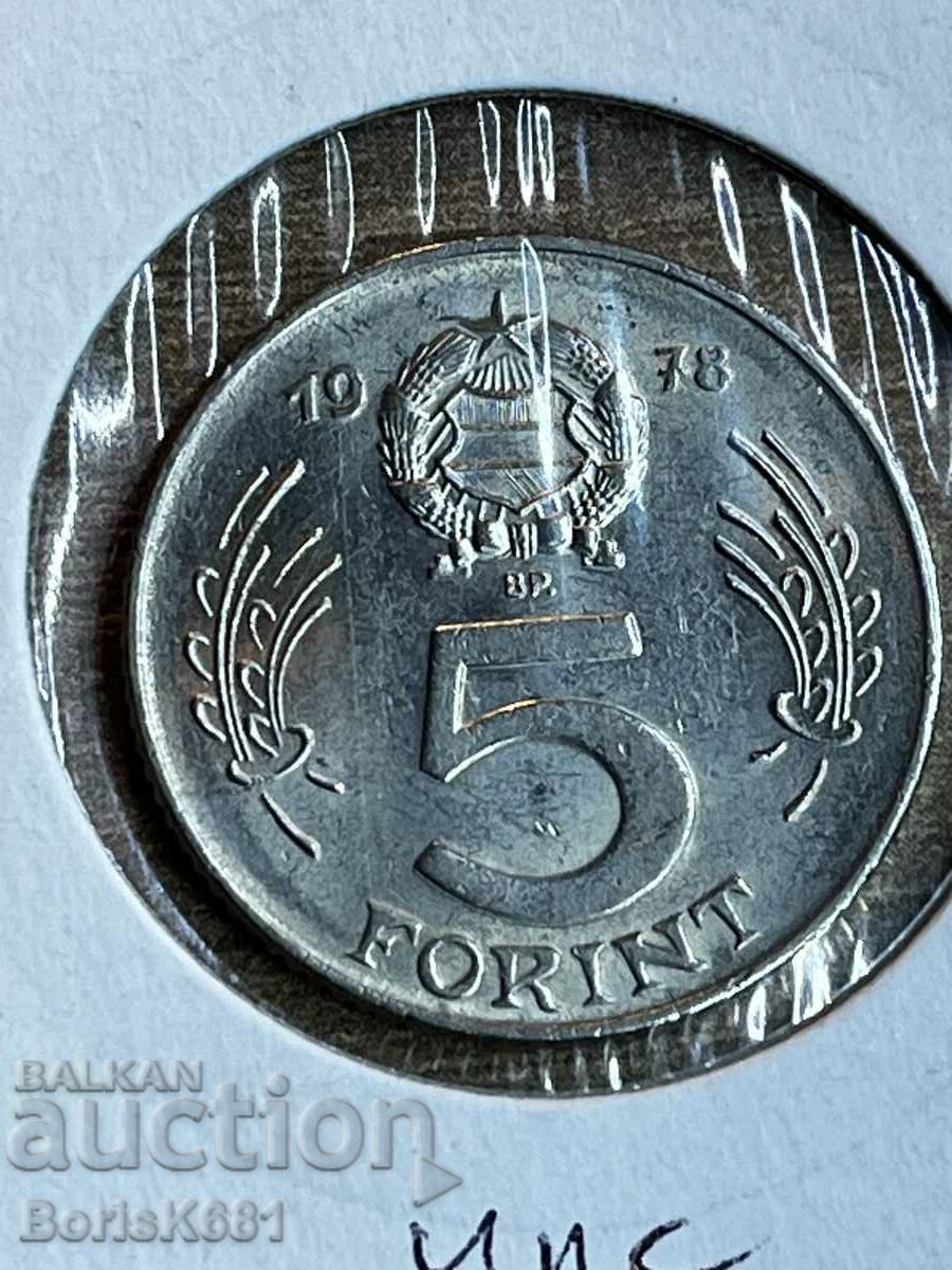 5 Forint 1978 Ungaria AU/UNC
