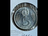 5 Forint 1978 Ουγγαρία AU/UNC