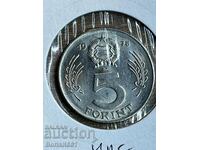 5 Forint 1978 Hungary AU/UNC