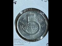 5 Krone 1975 Czech Republic AU/UNC