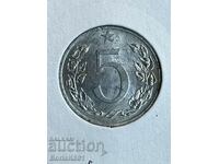 5 Heller 1953 Τσεχική Δημοκρατία AU/UNC