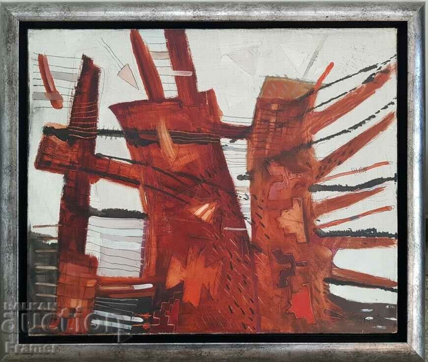 Стоил Мирчев ТОТЕМ 1996 година красива модерна картина масло