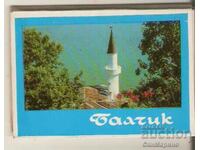Card Bulgaria Balchik Mini Album 3