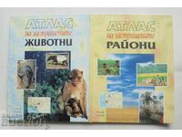 Atlas of Threatened Areas / Atlas... Steve Pollock 1995