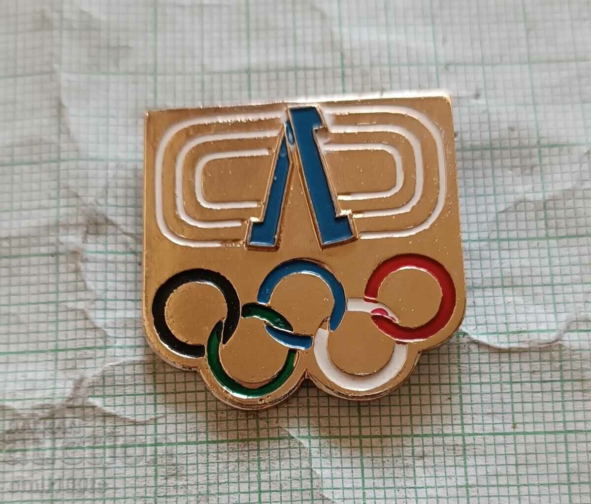 Insigna - inele olimpice