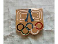 Значка- Олимпийски кръгове