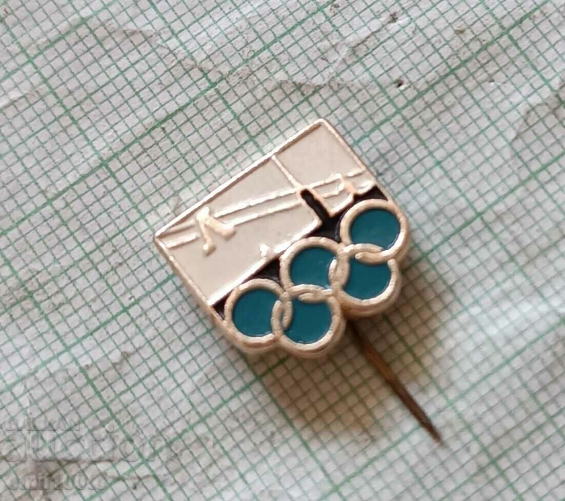 Σήμα - Ολυμπιακοί δακτύλιοι με τιμή 2.00 BGN | € 1.02 Σήμα - Ολυμπιακοί δακτύλιοι με τιμή 2.00 BGN | € 1.02