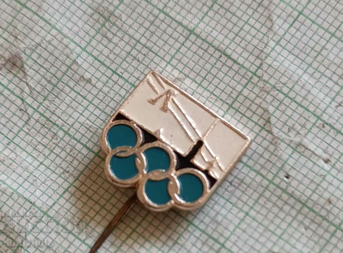 Δημοπρασία Σήμα - Ολυμπιακοί δακτύλιοι Δημοπρασία Σήμα - Ολυμπιακοί δακτύλιοι