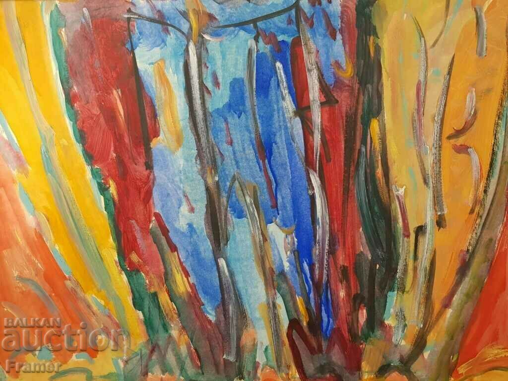 VASIL IVANOV 1909-1975 Landscape Forest painting from the 1970s with price 1450.00 BGN | € 741.37 VASIL IVANOV 1909-1975 Landscape Forest painting from the 1970s with price 1450.00 BGN | € 741.37