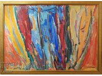 ВАСИЛ ИВАНОВ 1909-1975 Пейзаж Гора картина от 1970те години