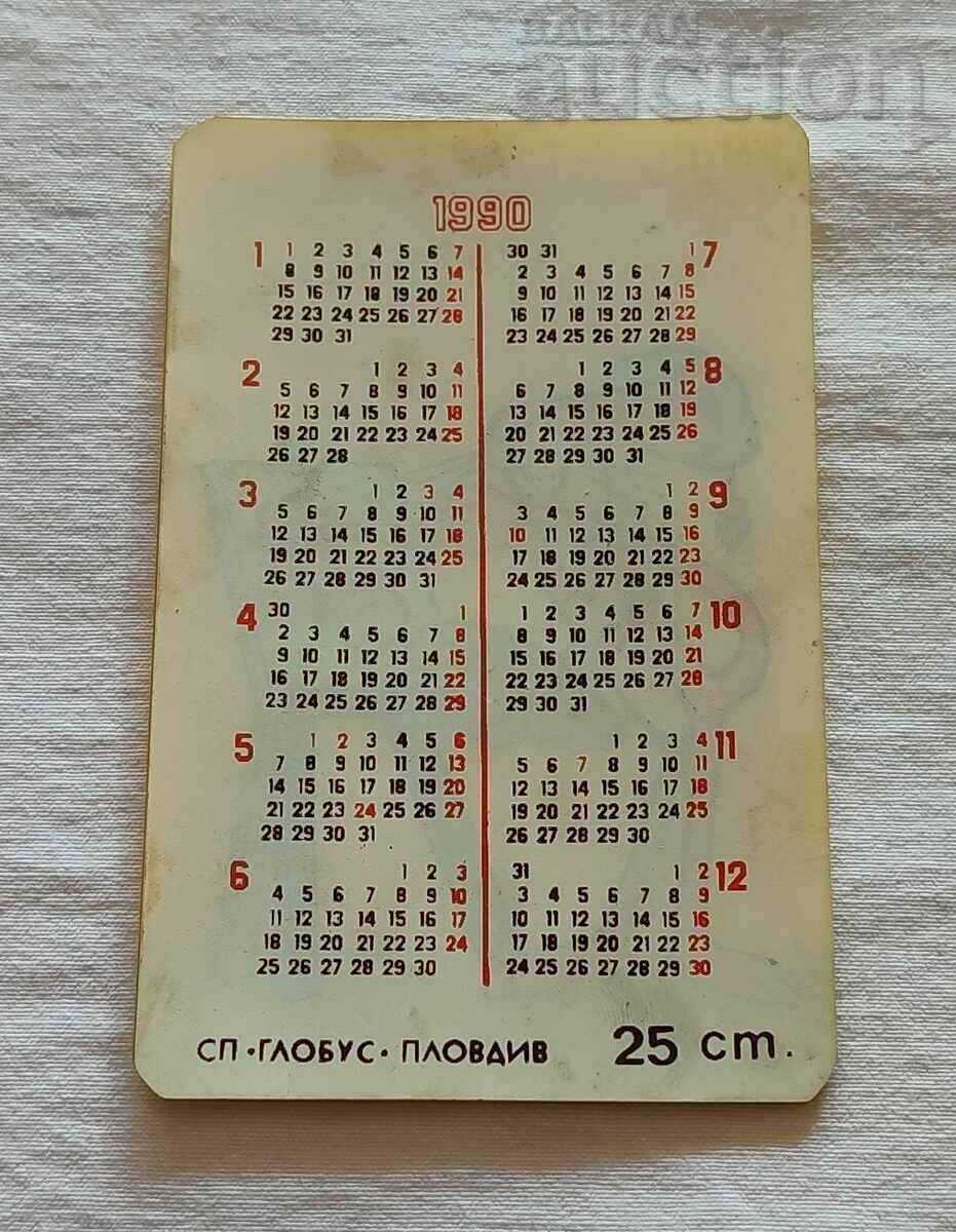 PINKO THE PINK PANTHER CALENDAR 1990 με τιμή 1.00 BGN | € 0.51 PINKO THE PINK PANTHER CALENDAR 1990 με τιμή 1.00 BGN | € 0.51