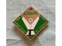 Badge - USSR SKDA Wrestling Tournament 1986. Judo