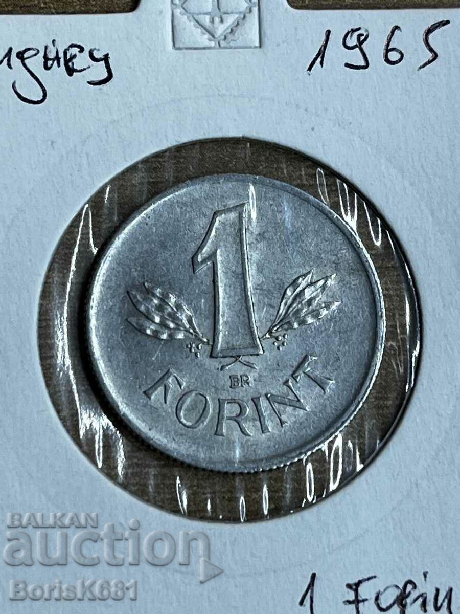 1 Forint 1965 Hungary AU/UNC