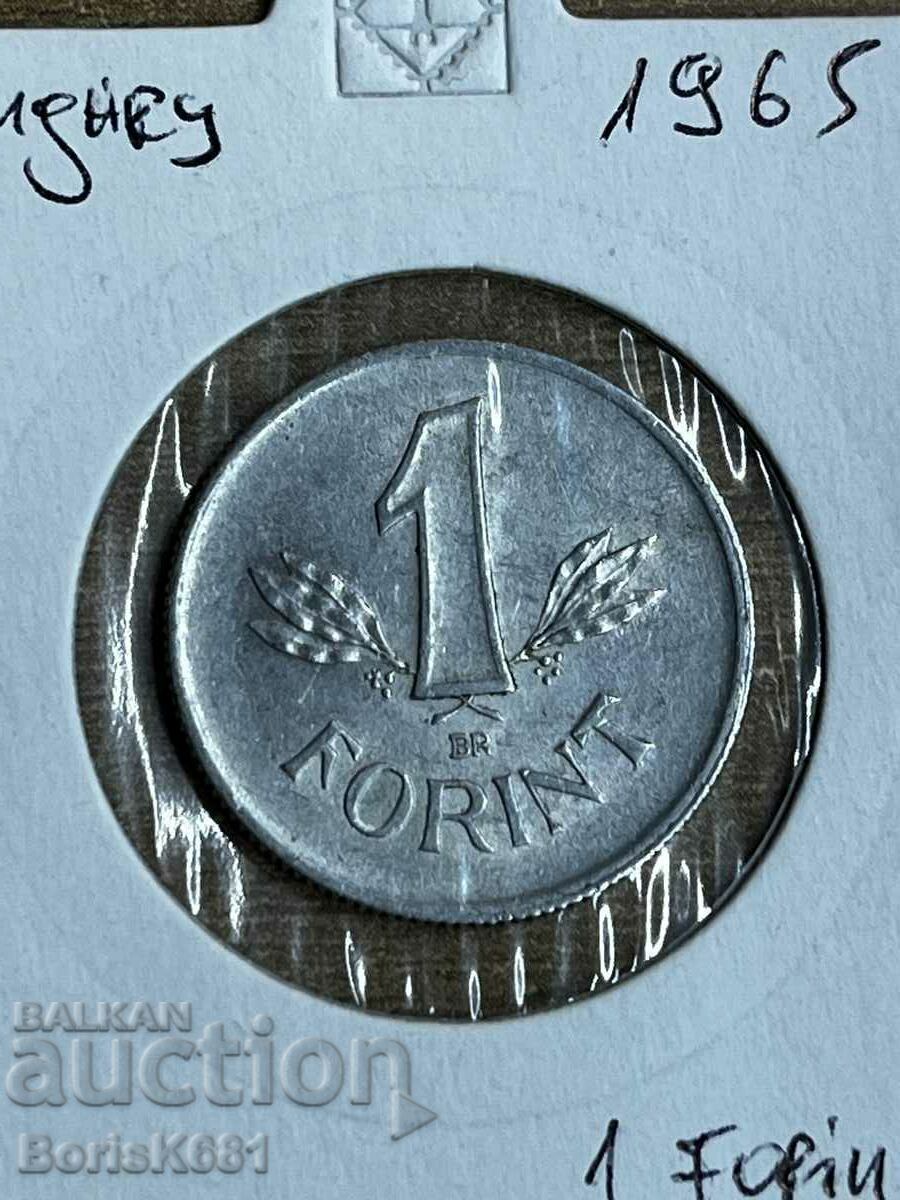 1 Forint 1965 Ungaria