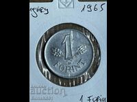 1 Forint 1965 Ungaria AU/UNC