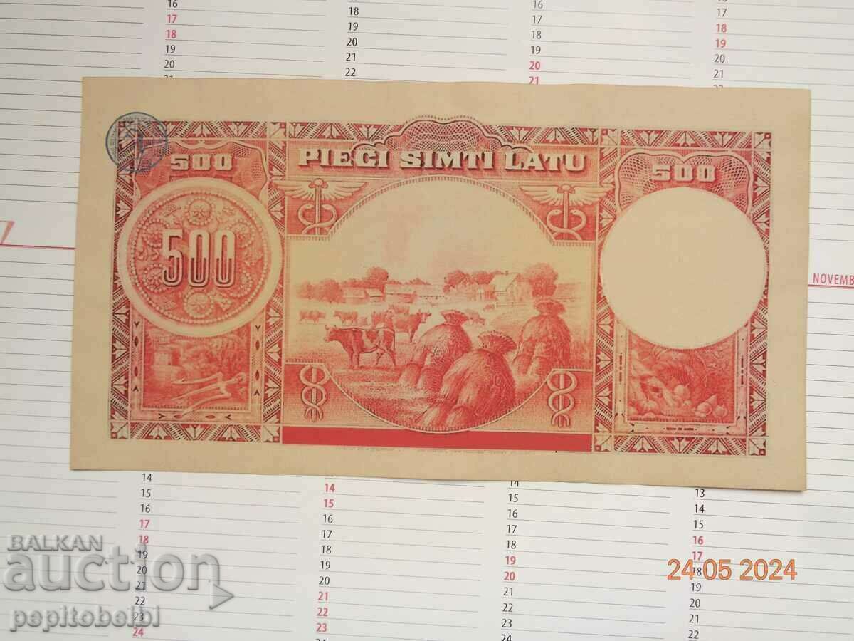 Δημοπρασία 500 lat Latvia Rare 1929 χαρτονομίσματα Αντίγραφο Δημοπρασία 500 lat Latvia Rare 1929 χαρτονομίσματα Αντίγραφο