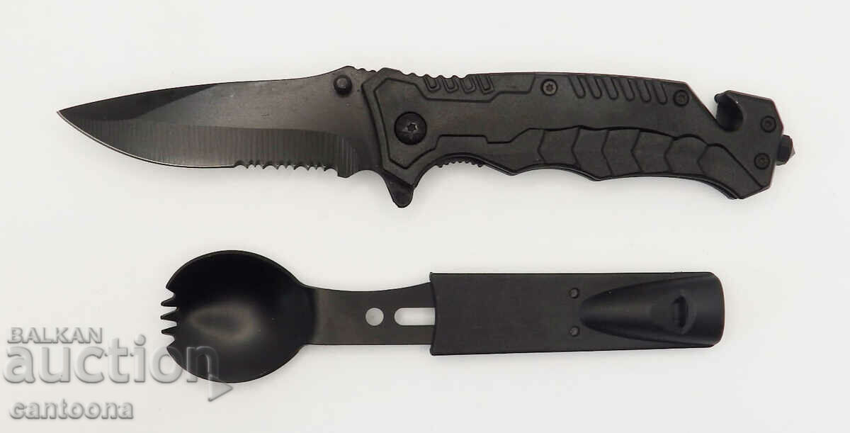 Survivor kit for survival in extreme conditions with price 32.99 BGN | € 16.87