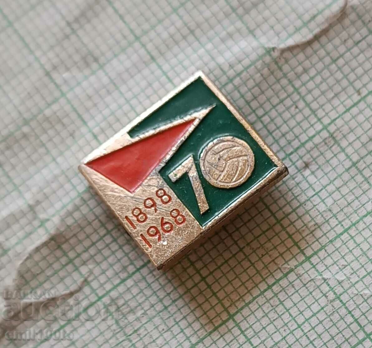 Badge - 70 years of Football in Russia 1898 1967 with price 2.00 BGN | € 1.02