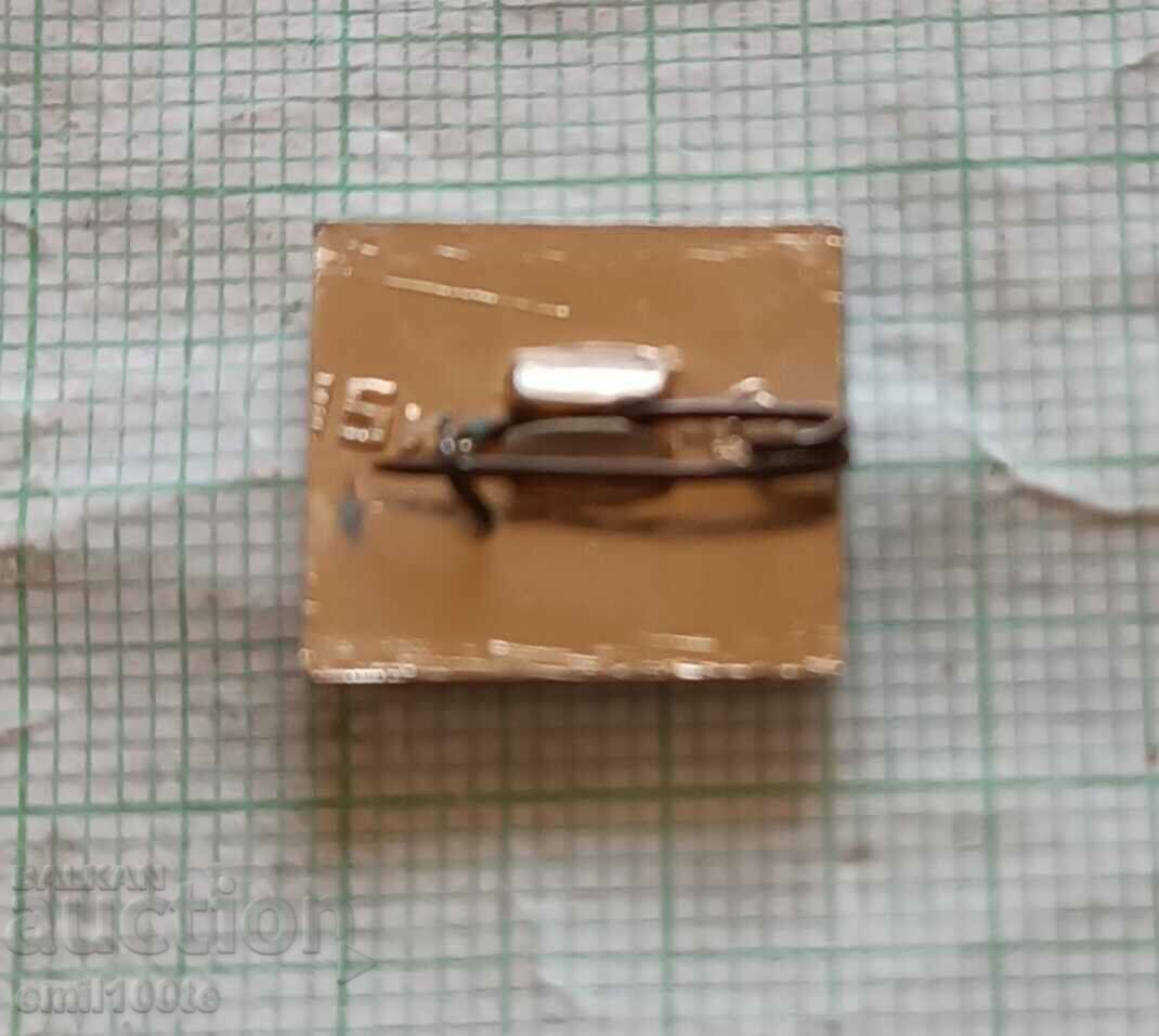 Delivery of Badge - 70 years of Football in Russia 1898 1967