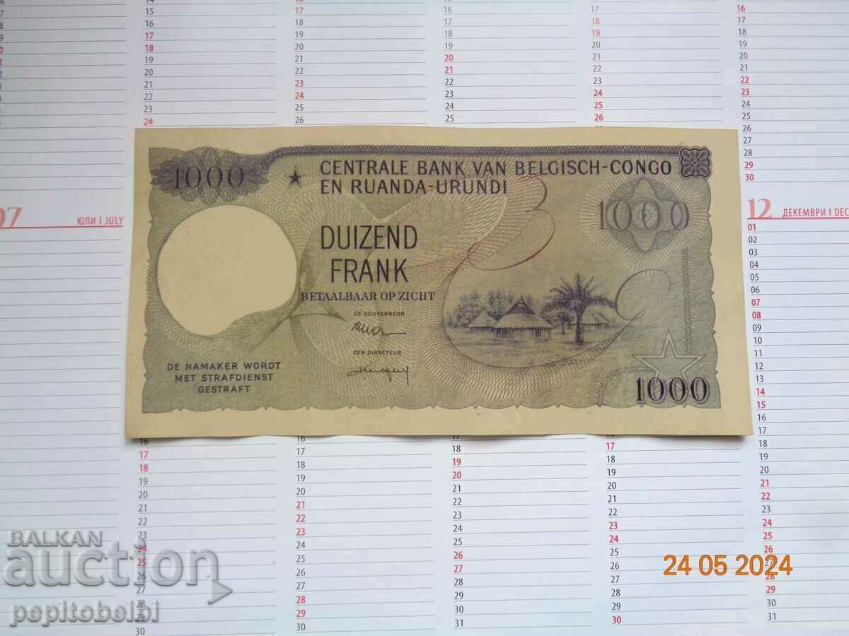 Congo quite rare 1959..- banknote Copy with price 8.00 BGN | € 4.09