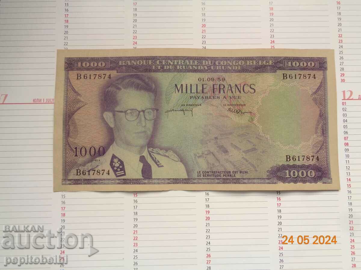Конго  доста   редка 1959г..- банкнота  Копие