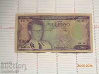 Congo quite rare 1959..- banknote Copy