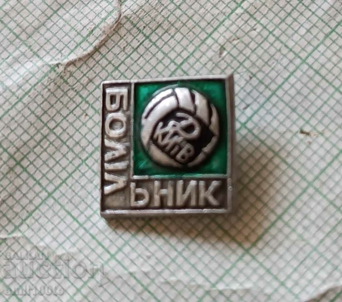 Auction Badge - Dynamo Kyiv supporter Auction Badge - Dynamo Kyiv supporter