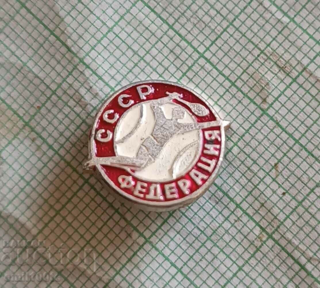 Badge - USSR Tennis Federation with price 2.00 BGN | € 1.02 Badge - USSR Tennis Federation with price 2.00 BGN | € 1.02