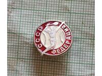 Badge - USSR Tennis Federation