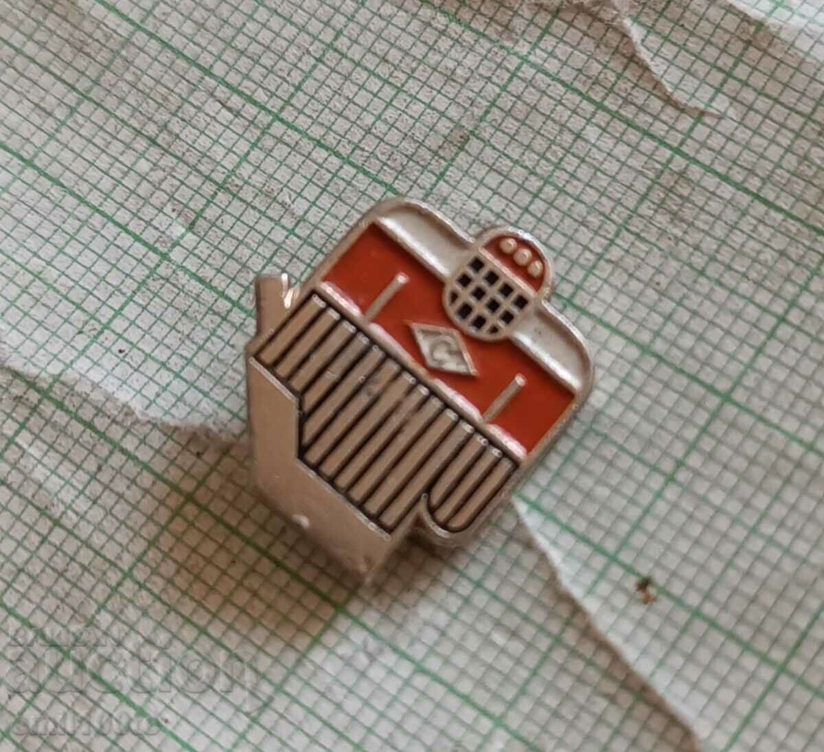 Σήμα - Χόκεϊ Σπαρτάκ Μόσχας με τιμή 1.50 BGN | € 0.77