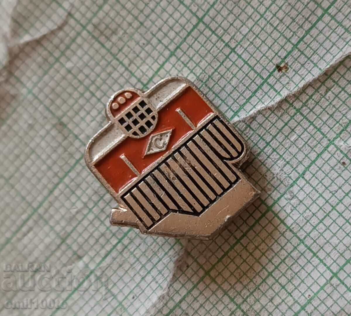 Δημοπρασία Σήμα - Χόκεϊ Σπαρτάκ Μόσχας