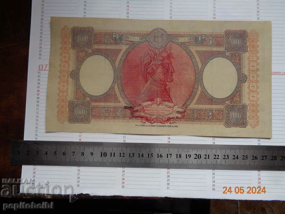 10.000 lire 1948 destul de rar 1934..- Copie bancnotă cu preț € 6.10 | 11.93 BGN 10.000 lire 1948 destul de rar 1934..- Copie bancnotă cu preț € 6.10 | 11.93 BGN