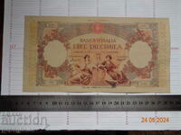 10,000 lira 1948 quite rare 1934..- banknote Copy