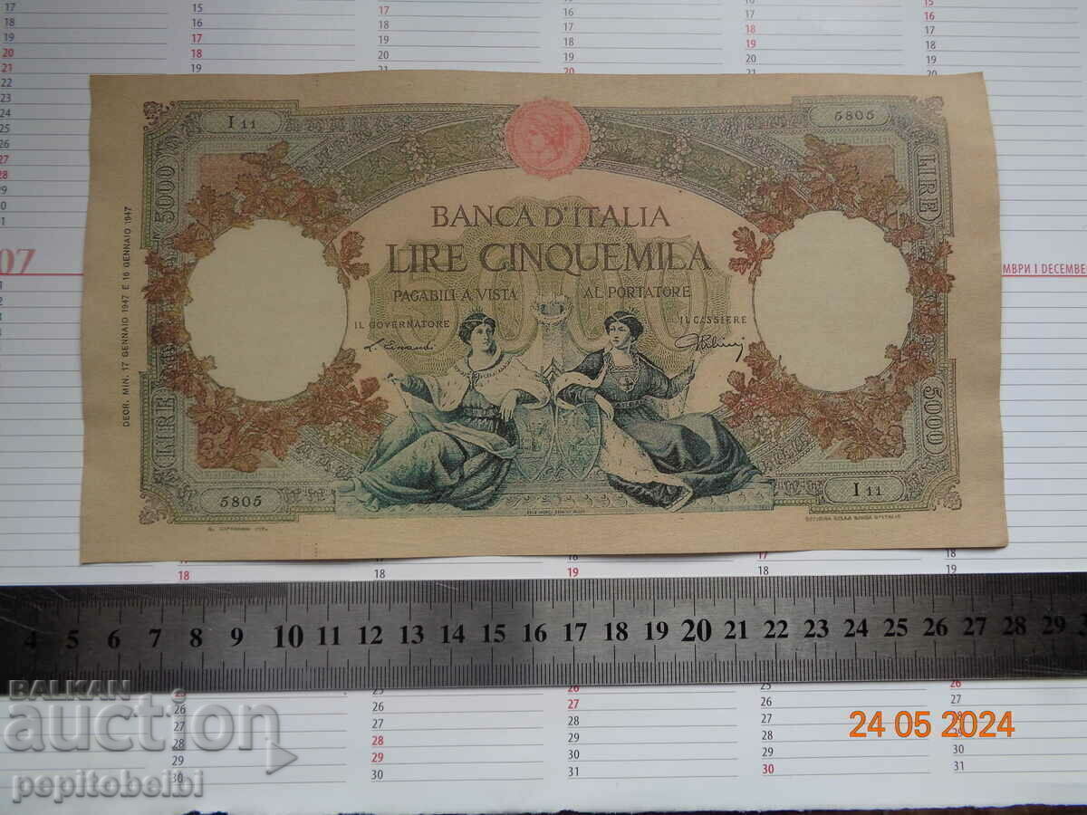 5,000 lira 1947 quite rare ..- banknote Copy 5,000 lira 1947 quite rare ..- banknote Copy