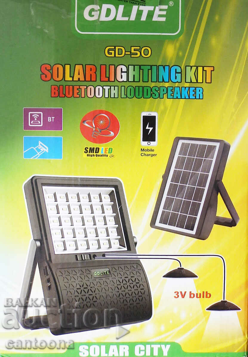 Ηλιακό σύστημα GDLite GD-50, λάμπα 30 LED, ηλιακό, Bluetooth