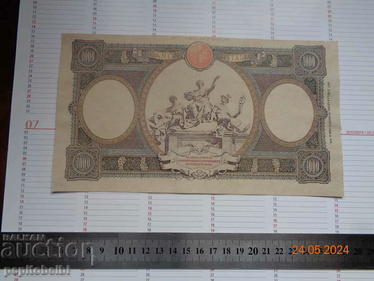 1,000 lira 1930 quite rare ..- banknote Copy with price 10.00 BGN | € 5.11 1,000 lira 1930 quite rare ..- banknote Copy with price 10.00 BGN | € 5.11